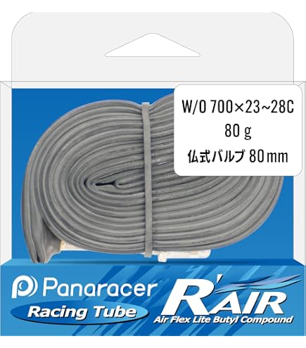 画像確認用 Amazon | パナレーサー(Panaracer) R'AIR 軽量チューブ W/O 700×23-28C